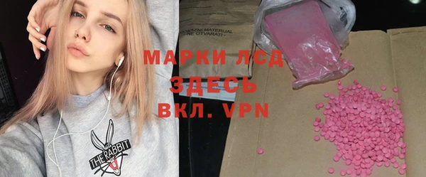 MDMA Premium VHQ Краснотурьинск