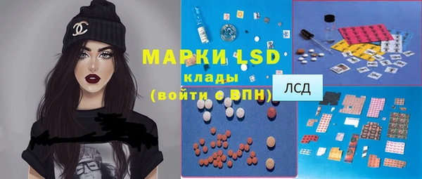 MDMA Premium VHQ Краснотурьинск