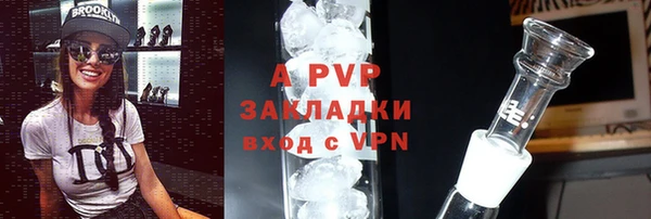 MDMA Premium VHQ Краснотурьинск