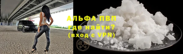 дмт Краснослободск
