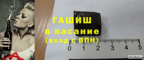 MDMA Premium VHQ Краснотурьинск