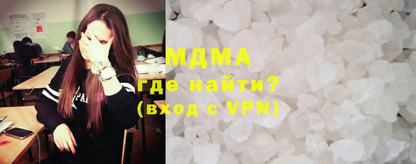 дмт Краснослободск