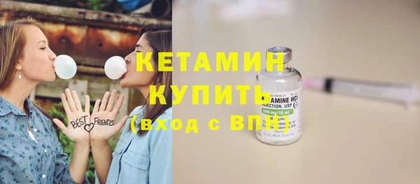 MDMA Premium VHQ Краснотурьинск
