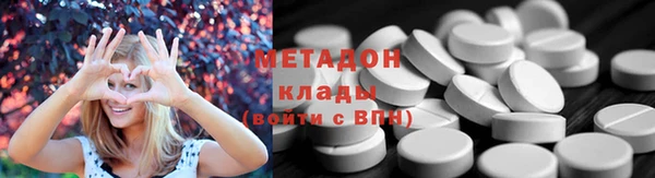 дмт Краснослободск