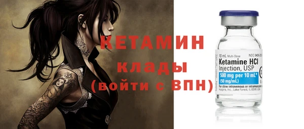 MDMA Premium VHQ Краснотурьинск