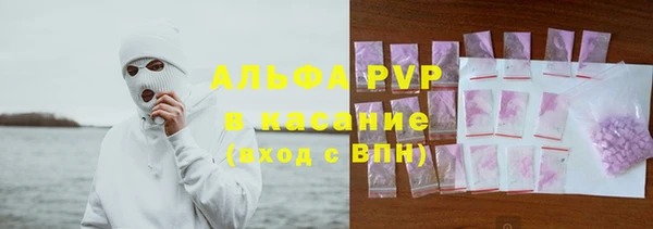 MDMA Premium VHQ Краснотурьинск