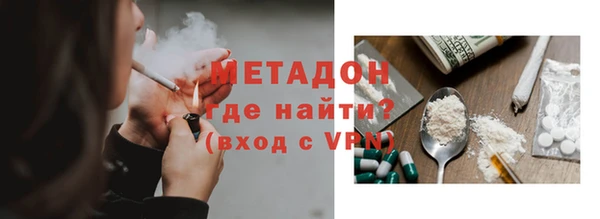 твердый Красноперекопск