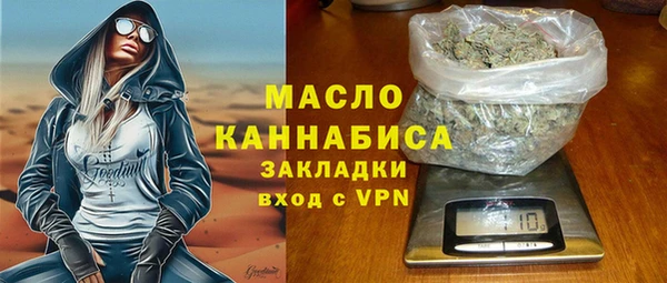 твердый Красноперекопск