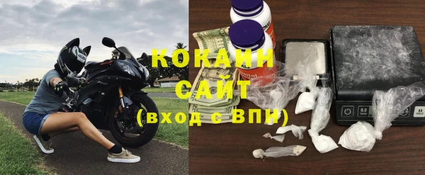 MDMA Premium VHQ Краснотурьинск