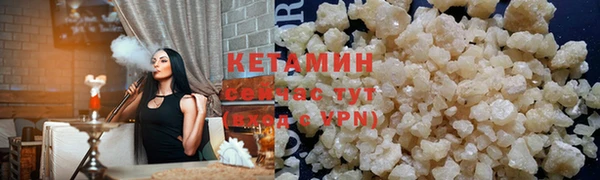 MDMA Premium VHQ Краснотурьинск